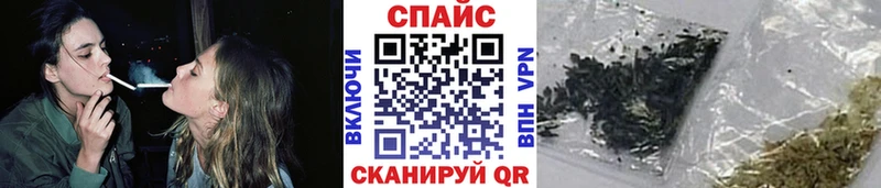 цены наркотик  Белоозёрский  Бутират жидкий экстази 