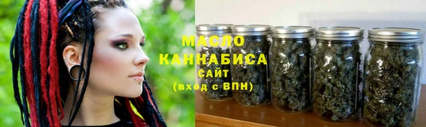 а пвп мука Богородск