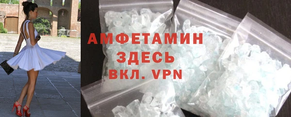 скорость mdpv Богданович