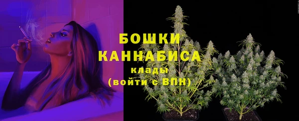 скорость mdpv Богданович
