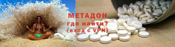 прущая мука Богородицк