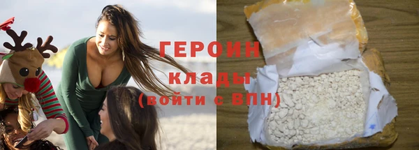 скорость mdpv Богданович