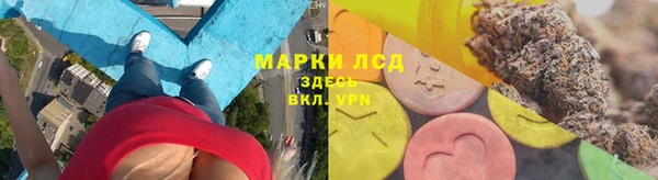 а пвп мука Богородск