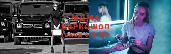 мет Белоозёрский