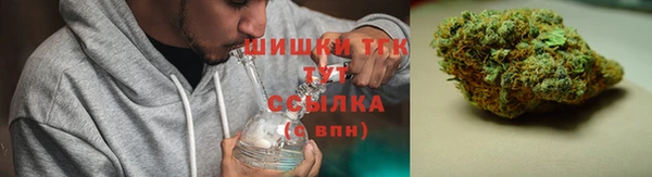 а пвп мука Богородск