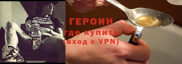 скорость mdpv Богданович