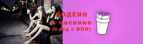 прущая мука Богородицк