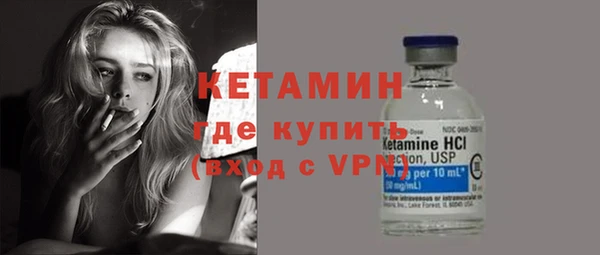 а пвп мука Богородск