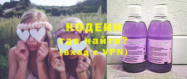 скорость mdpv Богданович