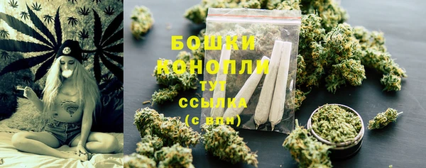 а пвп мука Богородск