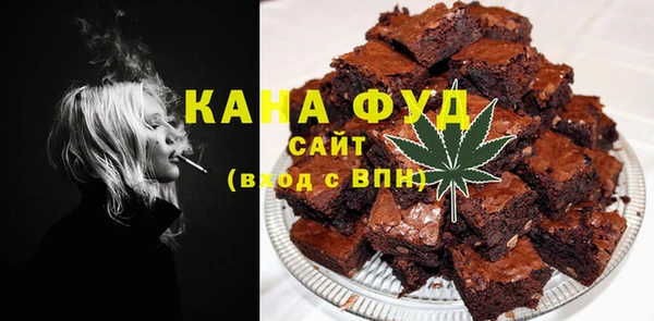 а пвп мука Богородск