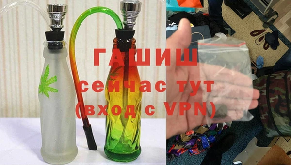 скорость mdpv Богданович