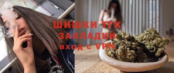 скорость mdpv Богданович