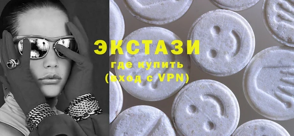скорость mdpv Богданович