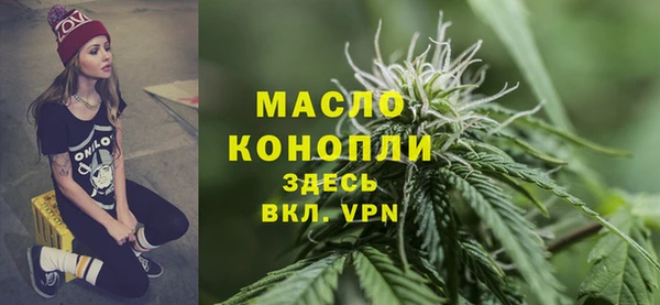 скорость mdpv Богданович