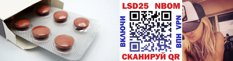 гидра вход  Белоозёрский  Лсд 25 экстази ecstasy  где можно купить  