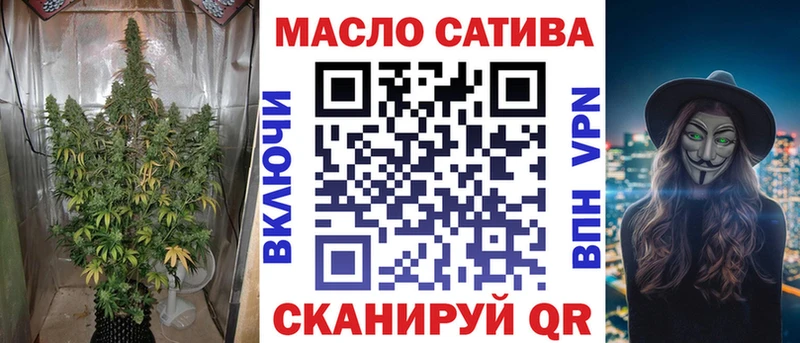 дарнет шоп  Белоозёрский  omg зеркало  Дистиллят ТГК жижа 