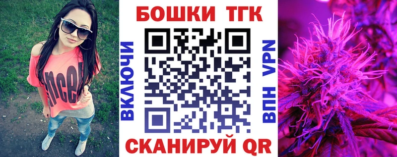 Бошки марихуана индика  KRAKEN ONION  Белоозёрский 